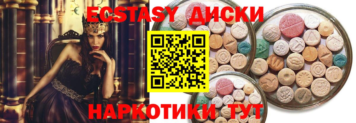 Альфа ПВП Лангепас