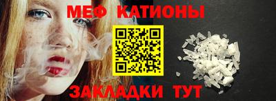 не бодяженный Ипатово