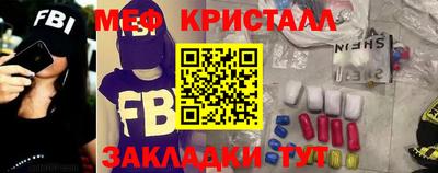 не бодяженный Ипатово