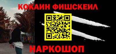 не бодяженный Ипатово