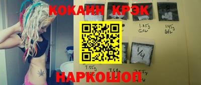 не бодяженный Ипатово