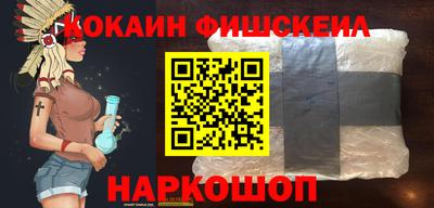 MESCALINE Ирбит
