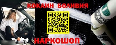 мдма Изобильный