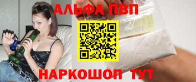 не бодяженный Ипатово