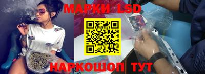 MESCALINE Ирбит