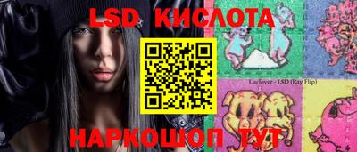 мдма Изобильный