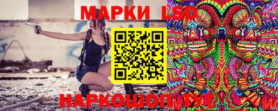 MESCALINE Ирбит