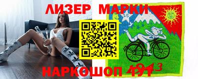 мдма Изобильный