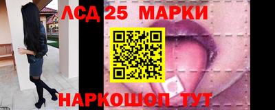 MESCALINE Ирбит