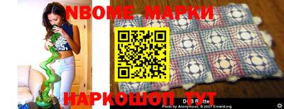 не бодяженный Ипатово