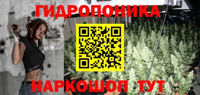 MESCALINE Ирбит