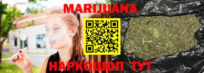 не бодяженный Ипатово