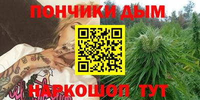 не бодяженный Ипатово