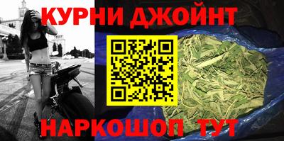 MESCALINE Ирбит