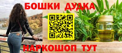 не бодяженный Ипатово