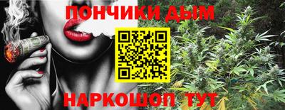 MESCALINE Ирбит
