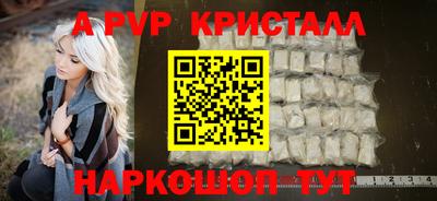 не бодяженный Ипатово
