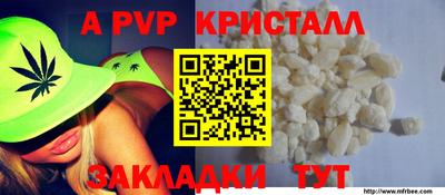 мдма Изобильный