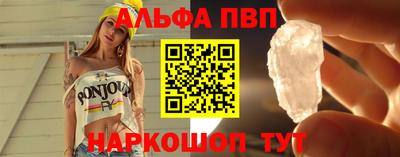 MESCALINE Ирбит