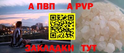 мдма Изобильный