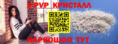 мдма Изобильный