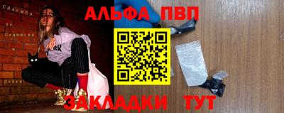 мдма Изобильный
