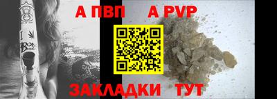 мдма Изобильный