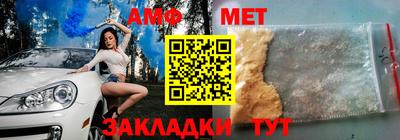 MESCALINE Ирбит