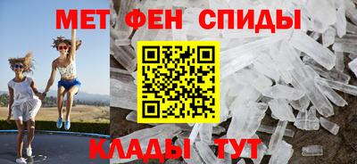 мдма Изобильный