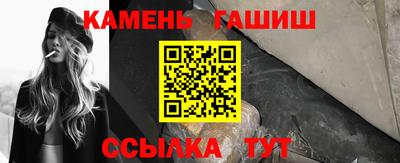 не бодяженный Ипатово