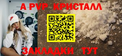 MESCALINE Ирбит