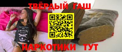 мдма Изобильный