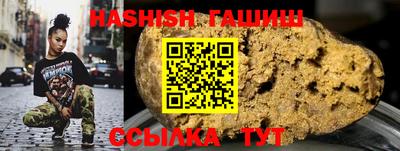 мдма Изобильный
