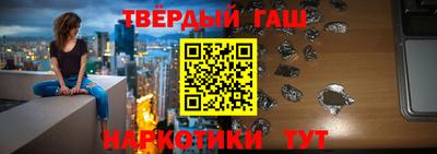 MESCALINE Ирбит