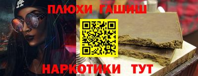 не бодяженный Ипатово