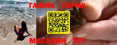 MESCALINE Ирбит