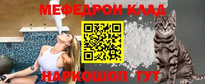 не бодяженный Ипатово