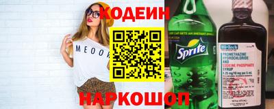 не бодяженный Ипатово