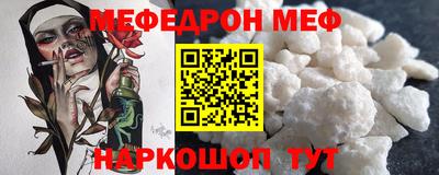 мдма Изобильный