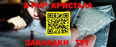 MESCALINE Ирбит
