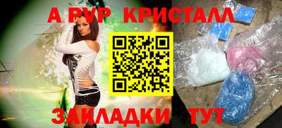 не бодяженный Ипатово