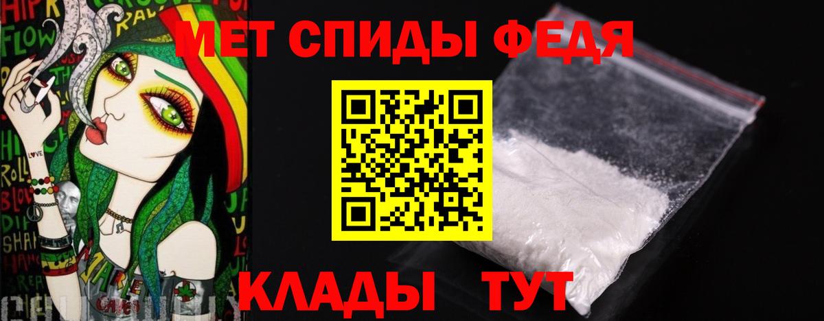 ГАШИШ  Вход с VPN  Лангепас  Бошки Шишки  COCAIN  АМФ кристаллы  MDMA  LSD-25  Меф кристаллы  ГАШИШ  A-PVP СК кристаллы 